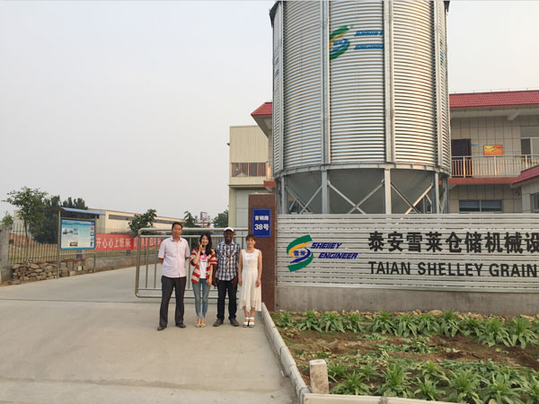 乌干达客户来访---泰安金年会金字招牌信誉至上首页
仓储机械设备有限公司！