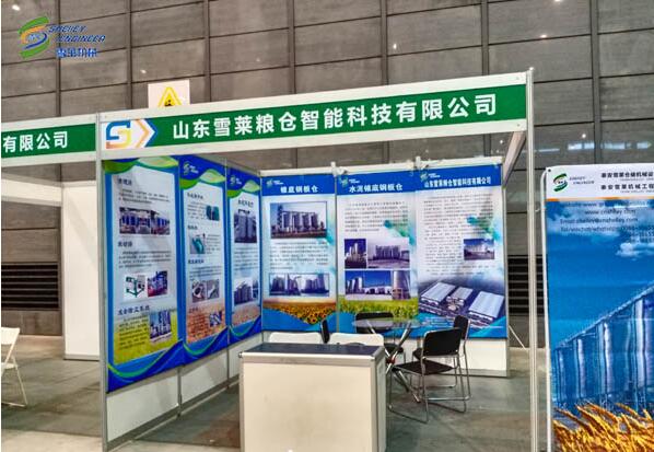 金年会金字招牌信誉至上首页
粮仓诚邀您参加:第十一届中国安徽国际现代农业博览会暨中国安徽国际粮油展