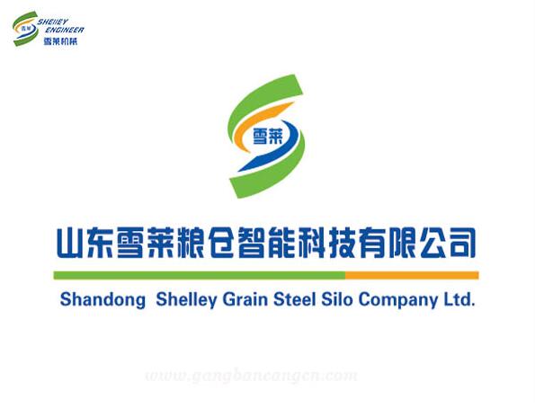 金年会金字招牌信誉至上首页
金年会金字招牌信誉至上首页:钢板仓厂家安装养殖场1500吨玉米仓