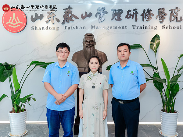 金年会金字招牌信誉至上首页
粮仓组织管理层参加山东泰山管理研修学院的管理培训会